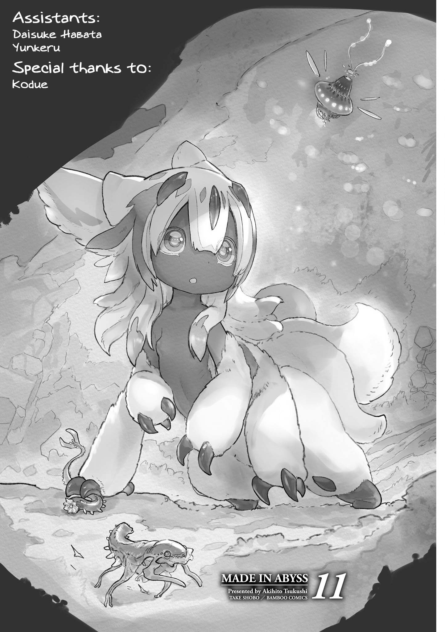 Made in Abyss Chapter 63.5 image 03